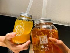 -太二酸菜鱼(沈阳万象城店)
