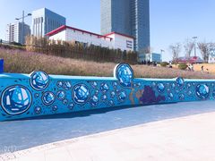 -在海一方公园