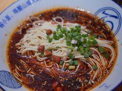 -丁阿纸面馆