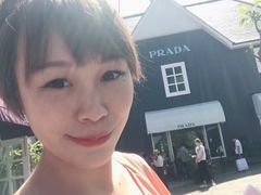 -伦敦比斯特购物村