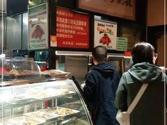 -姚记炒肝店(簋街店)