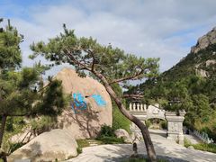 -崂山仰口游览区