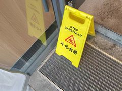 -偏爱炒鸡(老县衙店)