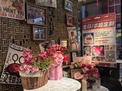 -胡桃里音乐酒馆(白云五号T5 MALL店)