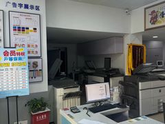 -澳西图文快印·印能达·商务印刷·广告制作安装