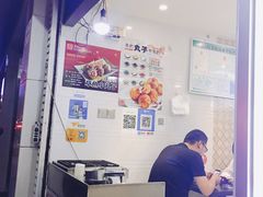 -味中味休闲小吃(同济路店)