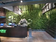 -外婆家(杭州马塍店·杭帮菜名店)