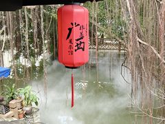 -阿谋美食·广西菜