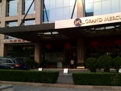 android_upload_pic-北京西单美爵酒店