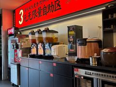 -师烤·豆花烤鱼(广州荔湾扬韬广场店)