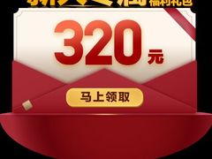 -王记汤河桥合罗面(兴鹤大街店)