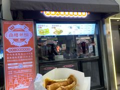 -南楼煎饼(滨江道店)