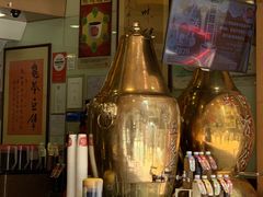 -恭和堂 龟苓膏(铜锣湾店)