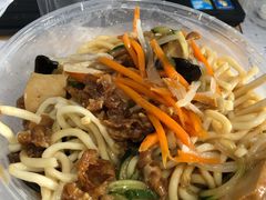 -大姨捞面(新安花园店)