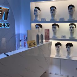 -发饰美男士增发补发假发定制店