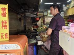 -高记福桂桂花糖炒栗(鼓楼店)