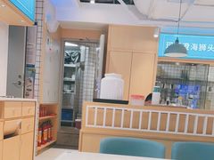 -潮米果蚝烙·潮汕小吃(海乐荟店)