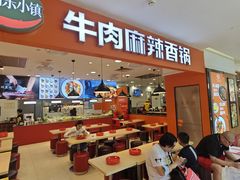 -巴黎春天(浦建店)