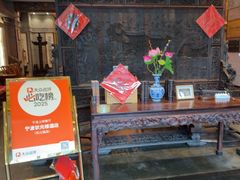 -宁波状元楼酒店(和义路店)