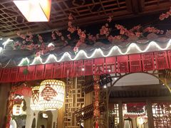 门面-杨记隆府(时代天街店)