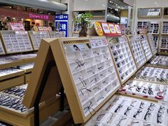 -美式眼镜·授权蔡司.依视路.尼康.豪雅.明月(人民广场店)