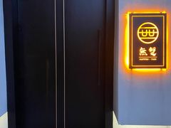 -嘉善老市