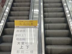 -苏宁易购(上海沪太路二店)