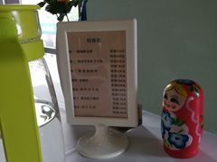 -小白桦西餐厅