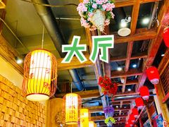 大堂-子午路张记肉夹馍(小寨西路店)