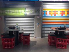 -Meet Sun韩式大排档(五一广场7MALL店)
