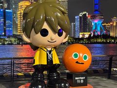 -北外滩滨江绿地