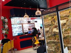 -宝葫芦西北茶食铺(中发源店)
