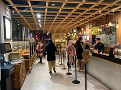 -原麦山丘(新中关店)