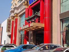 -南湖春色海鲜食府(中兴街店)