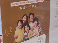 -佛山中大口腔医院·市二级口腔专科医院