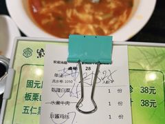 -紫光园·烤鸭·北京菜(团结湖店)