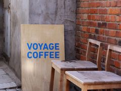 -VOYAGE COFFEE(北锣鼓巷店)