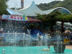 -杭州浪浪浪水公园