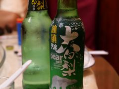 大白梨-龙香居海鲜家常菜饭店·特色驴肉·古城浑锅
