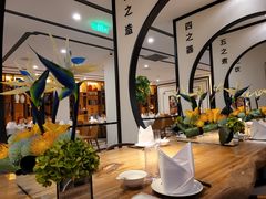 -圆苑(金茂店)