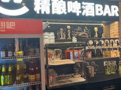 -管氏翅吧(广渠门店)