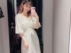 -伊势丹(现代城店)