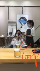 -HANI SALON