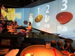 -地球美食剧场