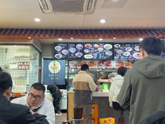 -晋来顺手擀面(金地花园店)