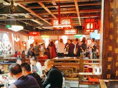 -矮板凳老火锅(宽窄巷子店)
