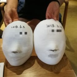 -小颜秘家·韩国整骨