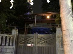 -难波八坂神社