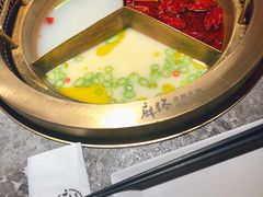 -麻路成都火锅(柏威年店)