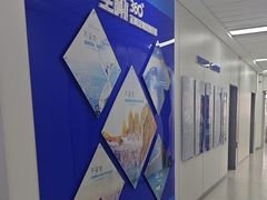 -北京华德眼科医院
